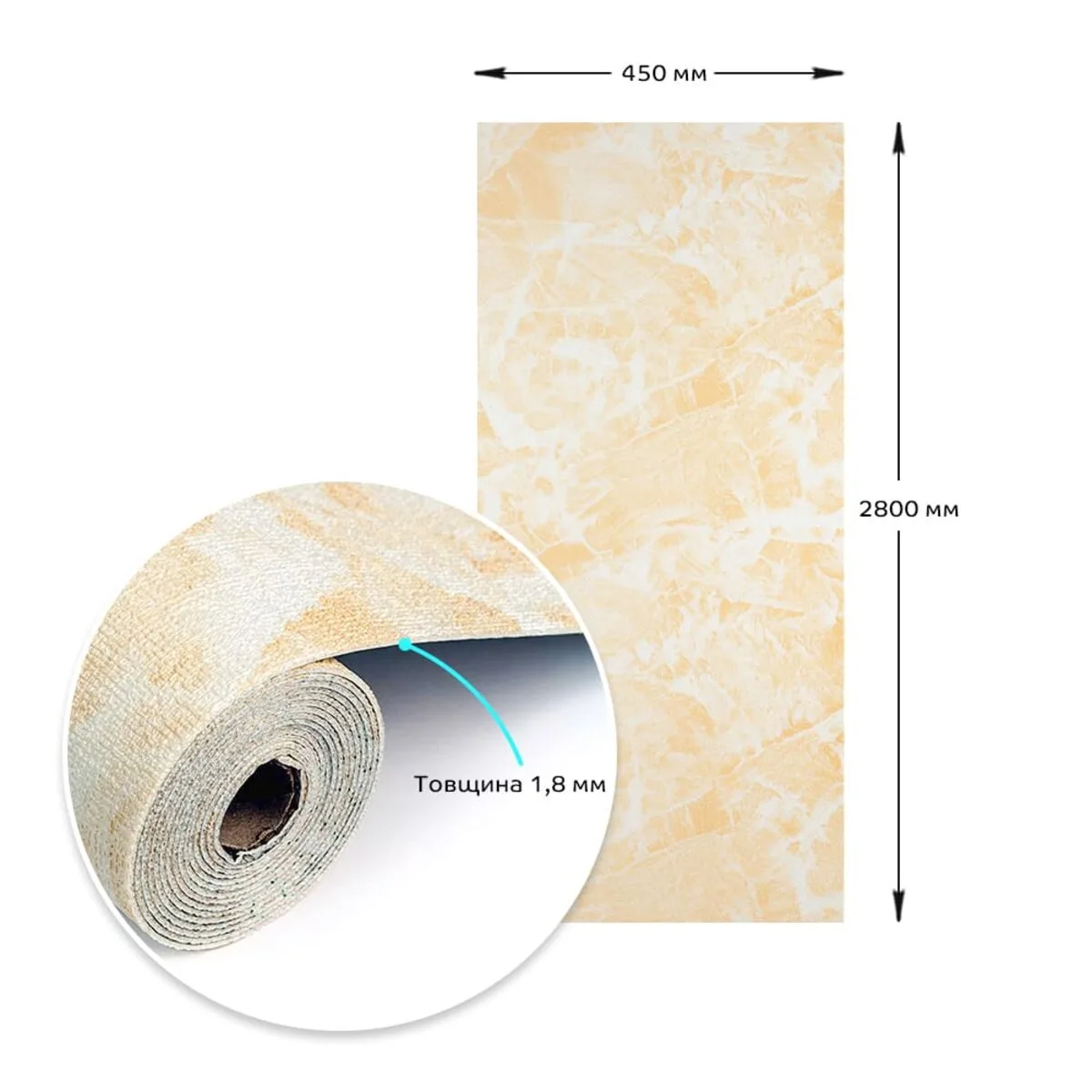 fd17db4964-3_resize_1200x1200 Самоклеючі шпалери бежевий мармур 2800х450х1, 8мм SW-00000726 – зображення виду 3