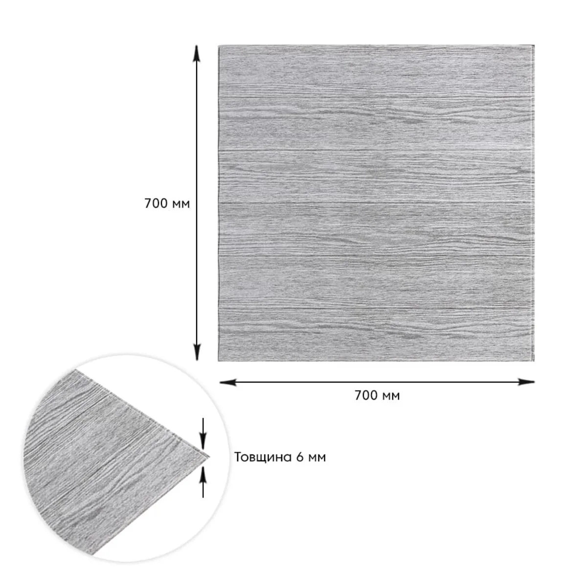 fe66aa1fc6-3_resize_1200x1200 Самоклеюча декоративна 3D панель дерево біле 700х700х6мм (383) SW-00000652 – зображення виду 3