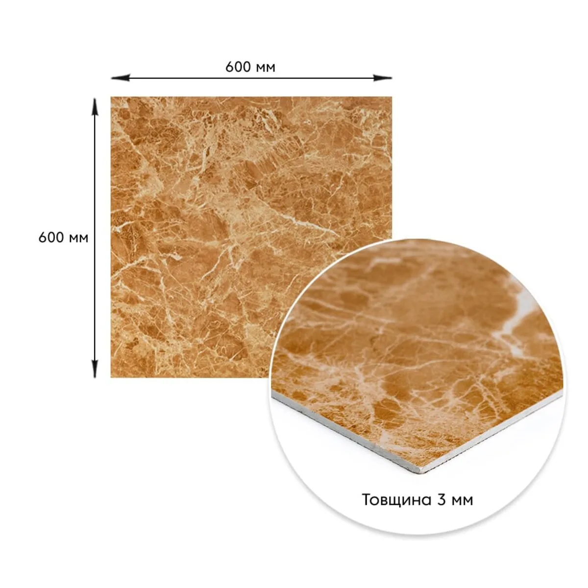 ff23cc8fc3-3_resize_1200x1200 Декоративна ПВХ плита кремовий мармур 600х600х3mm (S) SW-00001619 – зображення виду 3