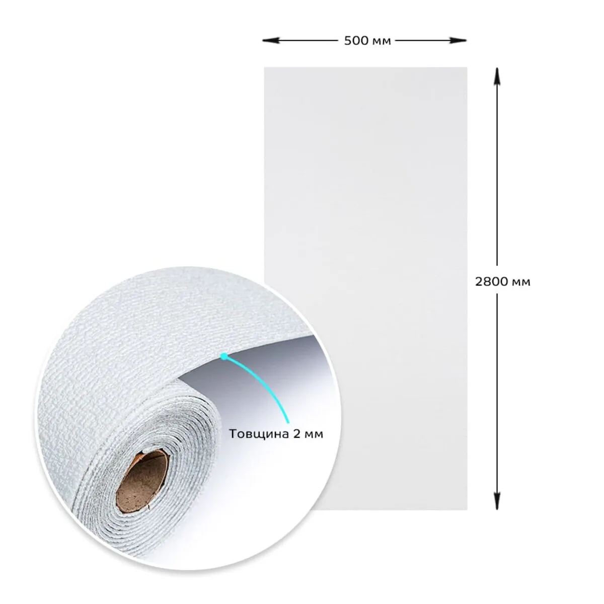 ff4f4baf41-3_resize_1200x1200 Самоклеючі шпалери 2800х500х2мм WHITE (D) SW-00002022 – зображення виду 3